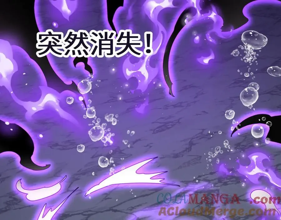 第215话 某个声音120