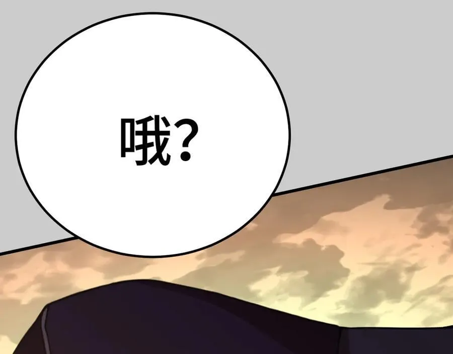 第212话 引导者66