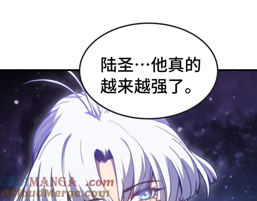 第215话 某个声音44