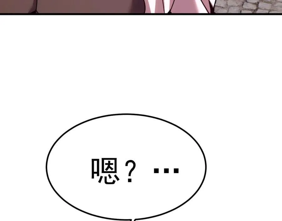 第216话 初次见面49