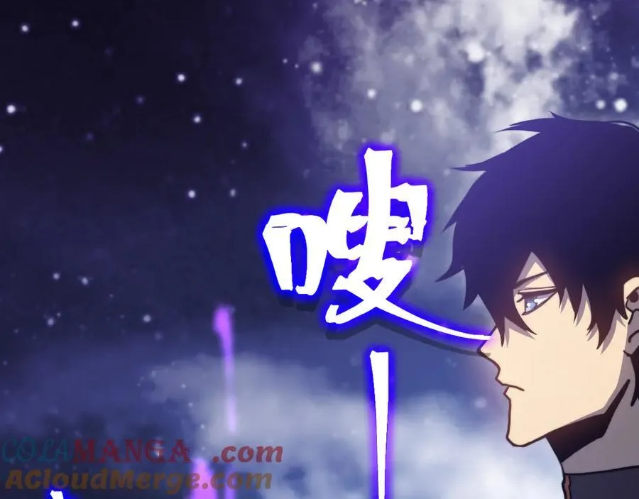 第215话 某个声音28