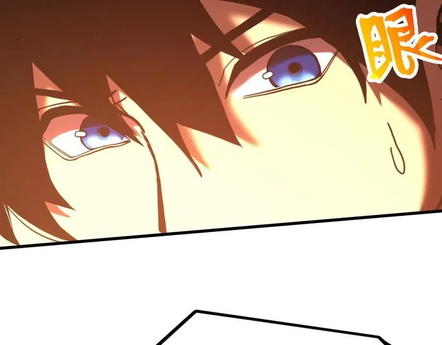 第217话 你的身份就是…！25