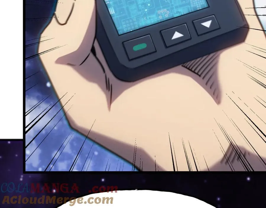 第214话 邀请120