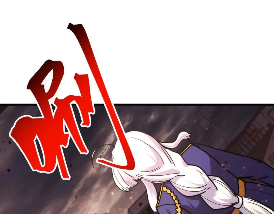 第214话 邀请77
