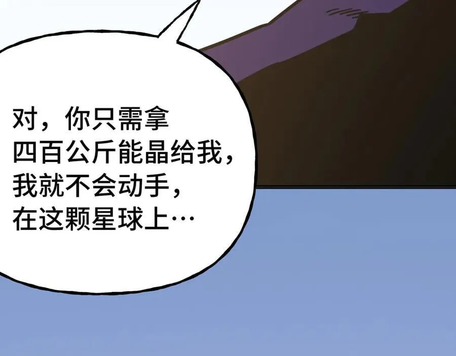第212话 引导者123