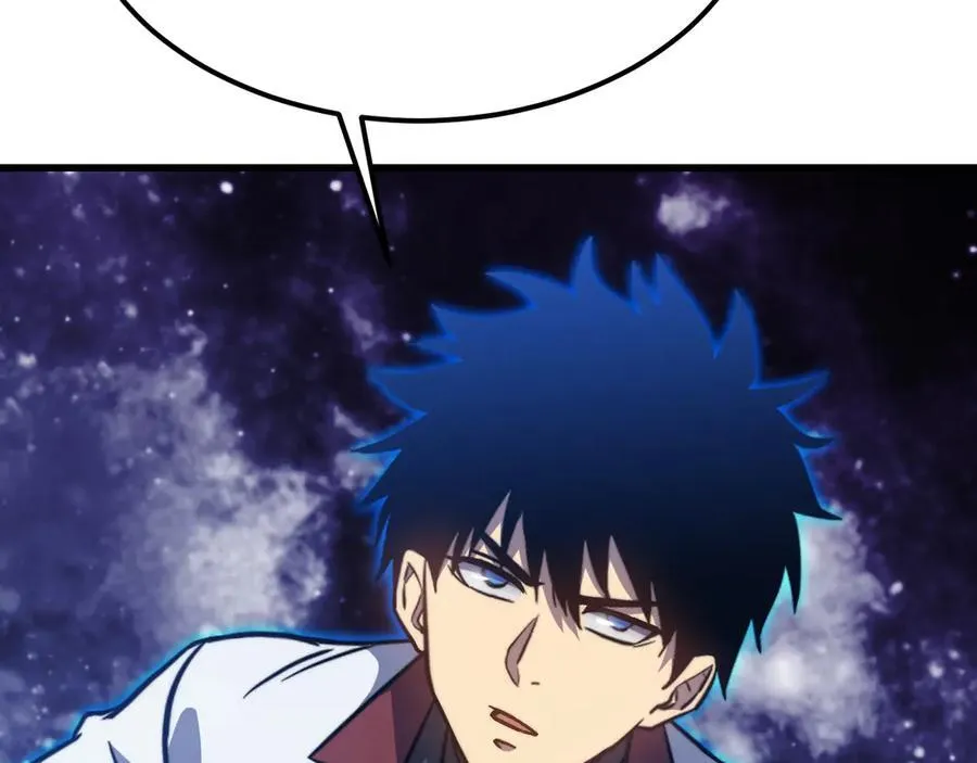 第214话 邀请138