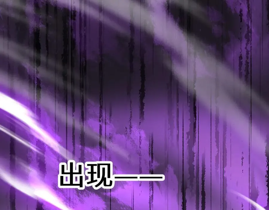第215话 某个声音114