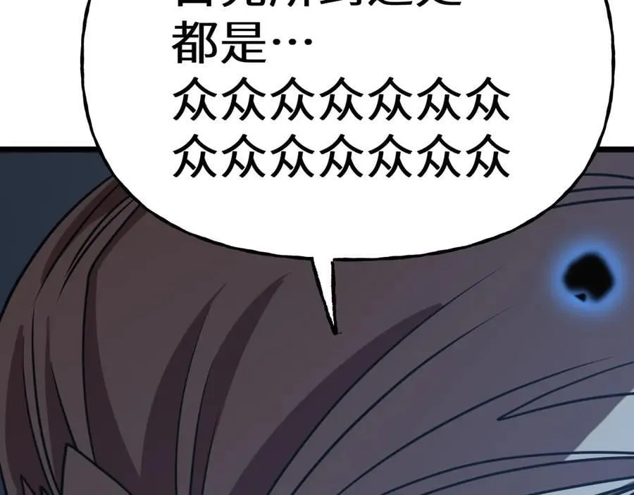 第215话 某个声音195