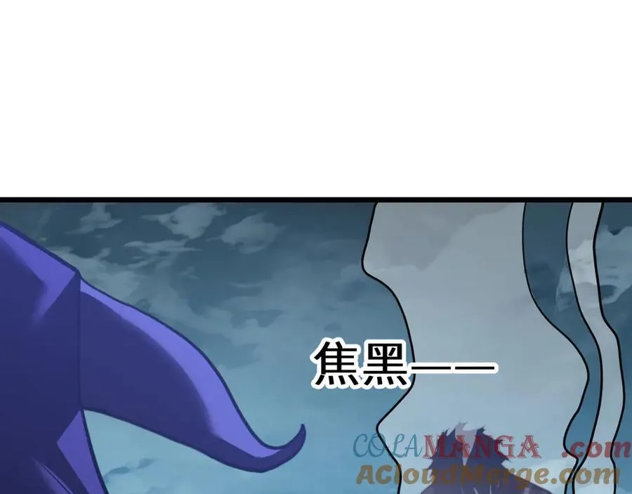 第213话 意外4