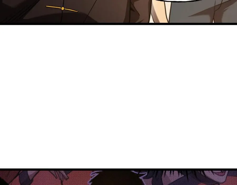 第217话 你的身份就是…！118
