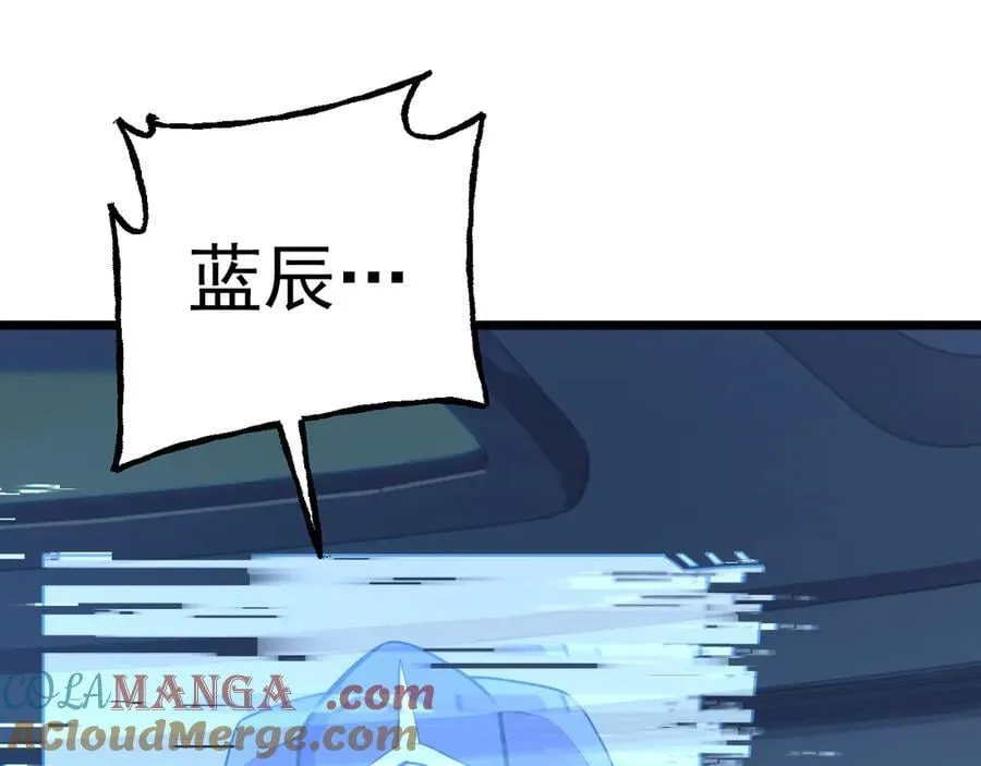 第216话 初次见面120