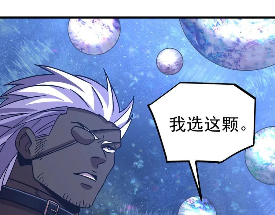 第216话 初次见面170