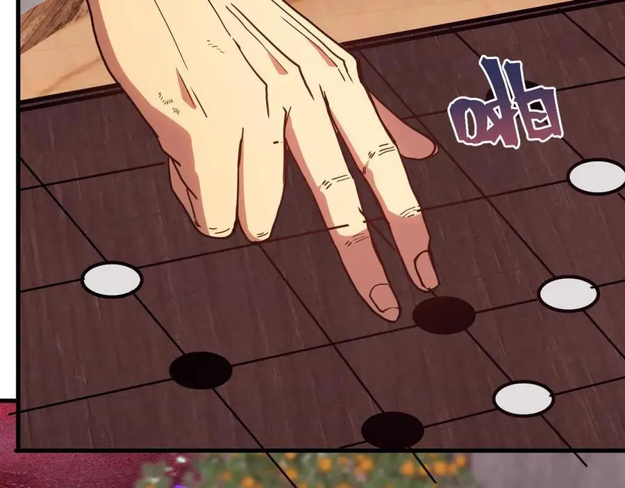 第216话 初次见面59