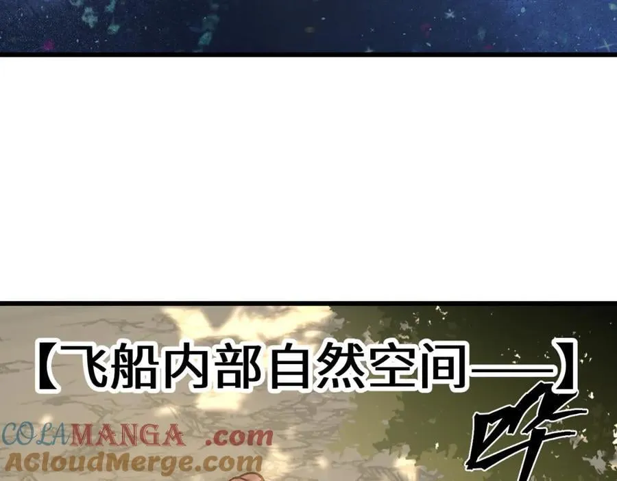 第216话 初次见面152