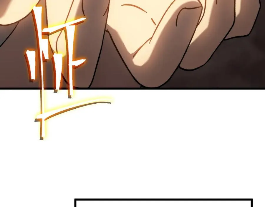 第217话 你的身份就是…！151