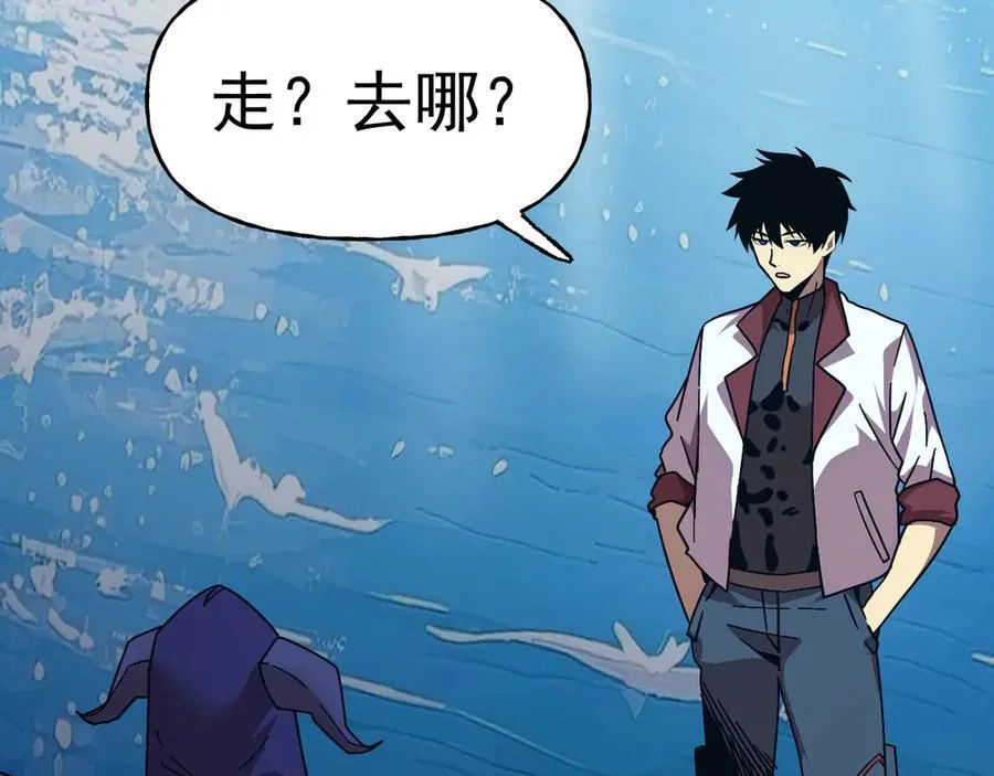 第213话 意外121