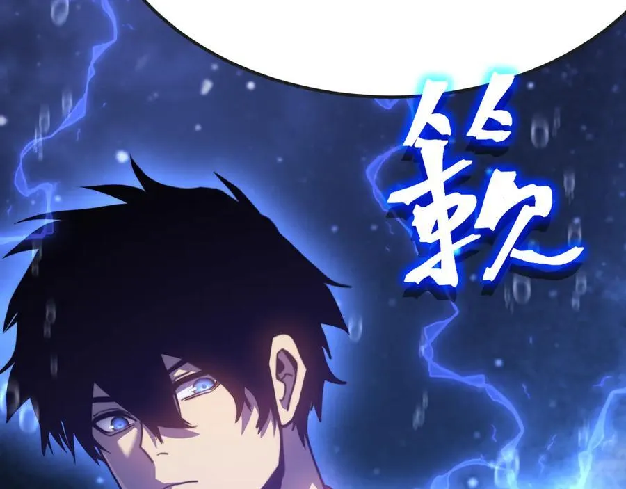 第215话 某个声音54