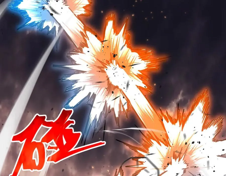 第214话 邀请14