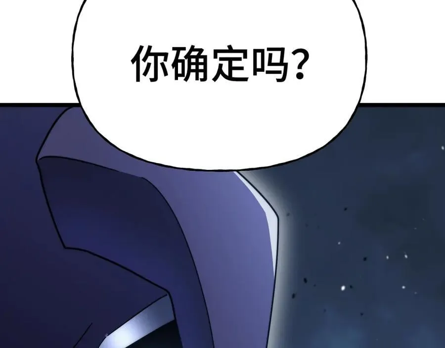 第212话 引导者146