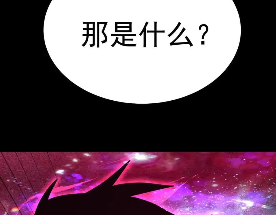 第216话 初次见面30