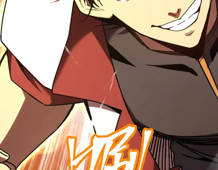第214话 邀请195