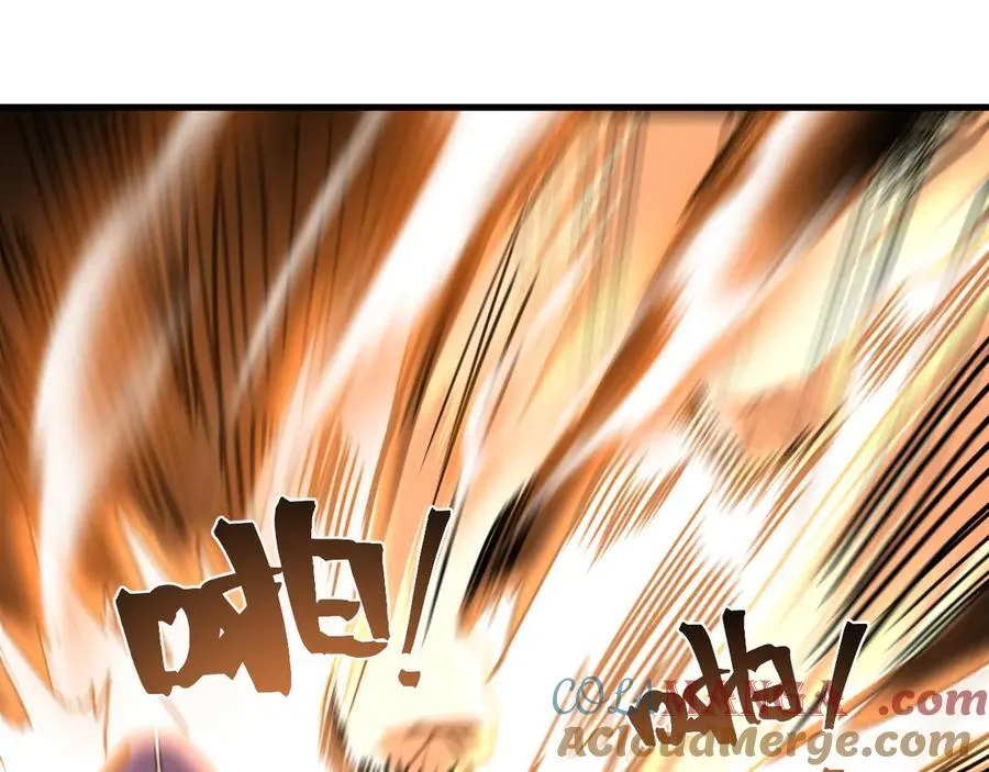 第213话 意外64