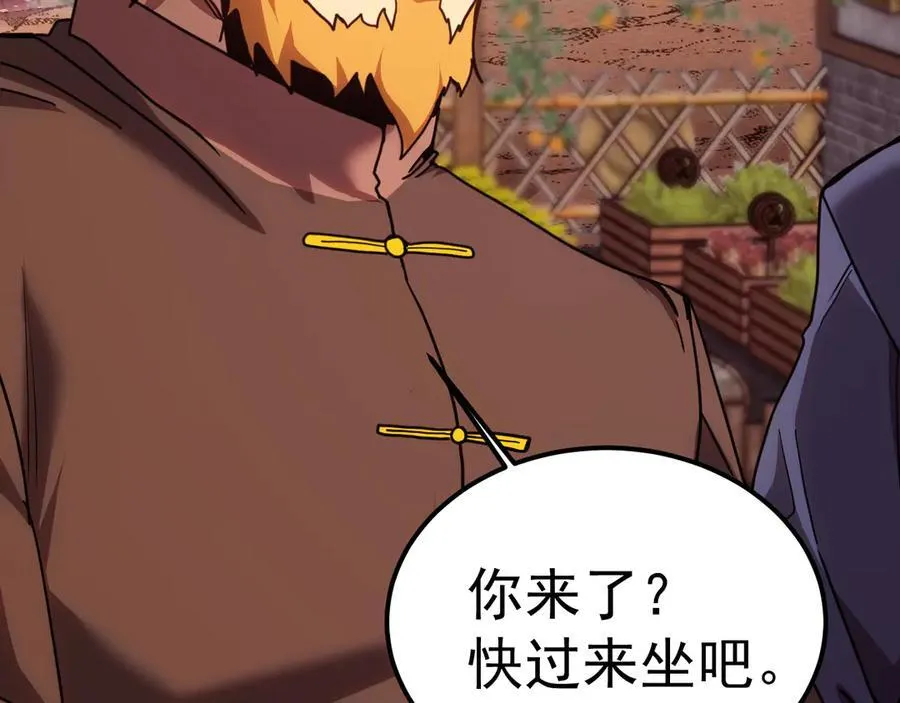第216话 初次见面61