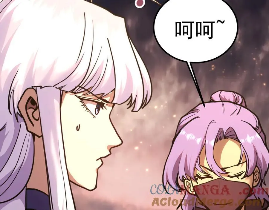 第214话 邀请68