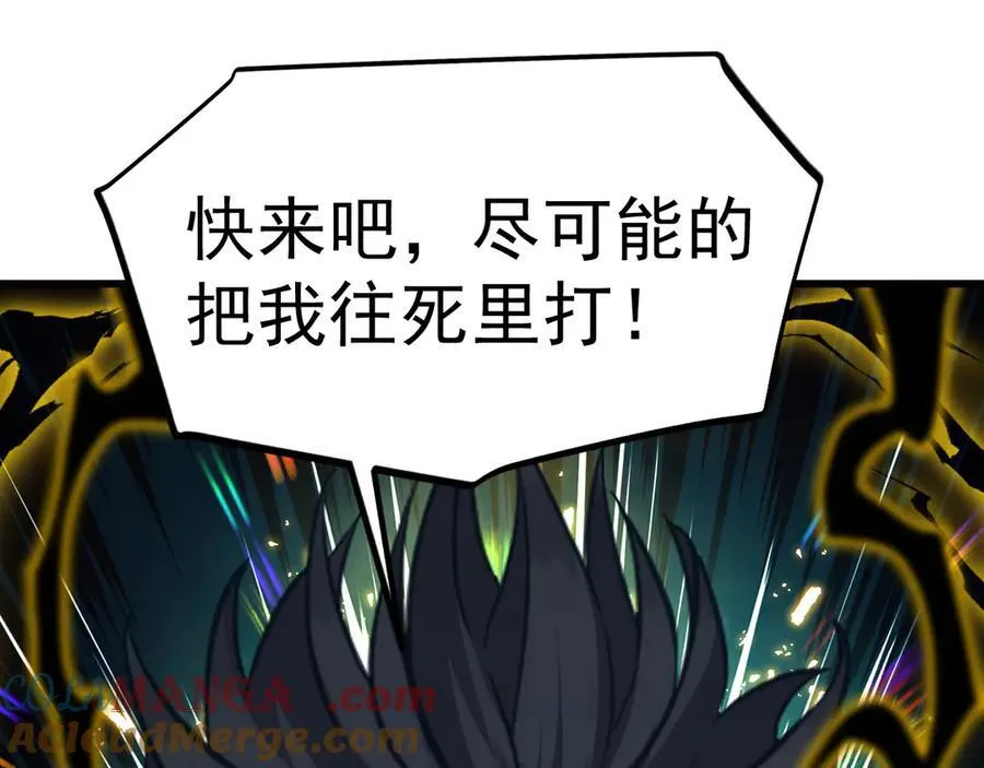 第213话 意外164