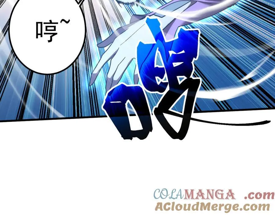 第214话 邀请8