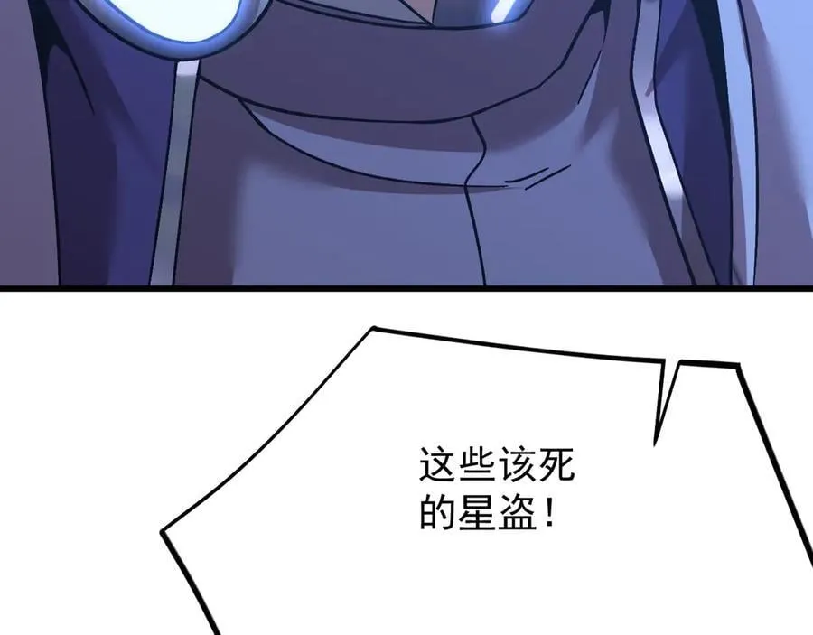 第216话 初次见面131