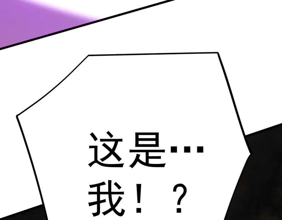 第213话 意外178