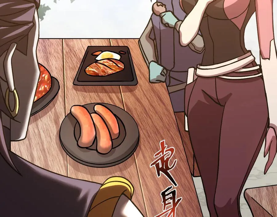第216话 初次见面161