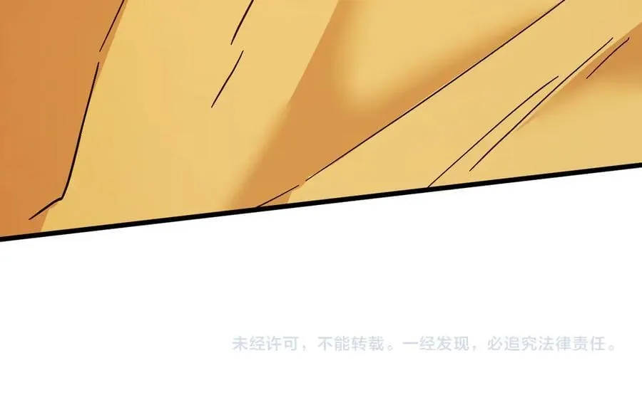第213话 意外199