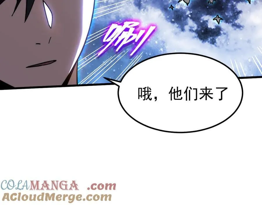 第214话 邀请160