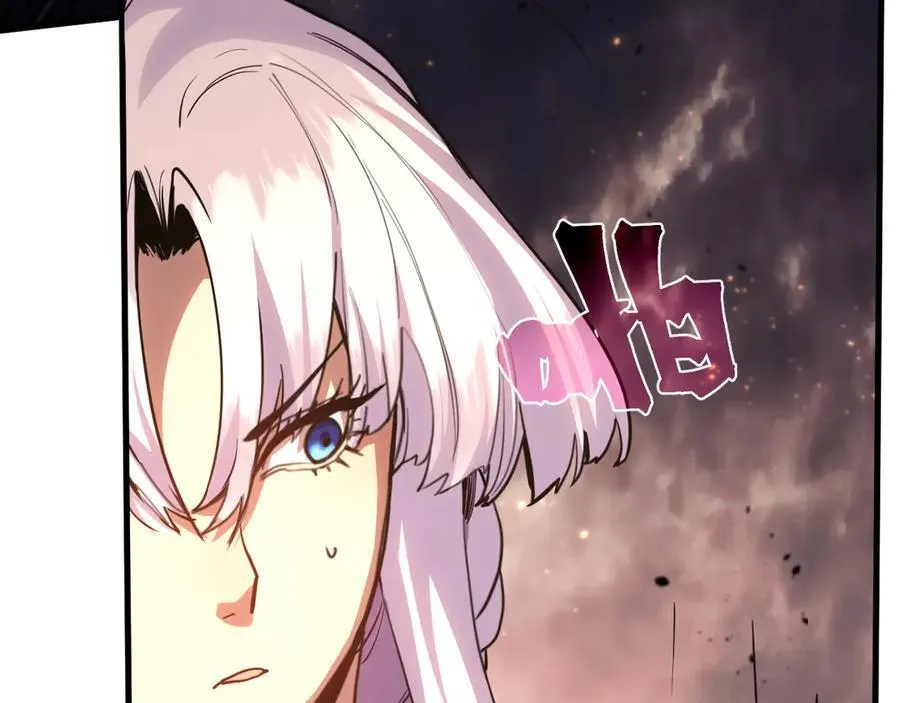 第214话 邀请59