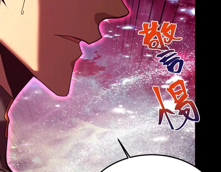 第216话 初次见面25