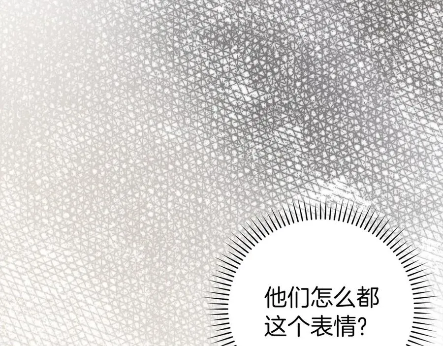 第99话 来自NPC的宣战！15