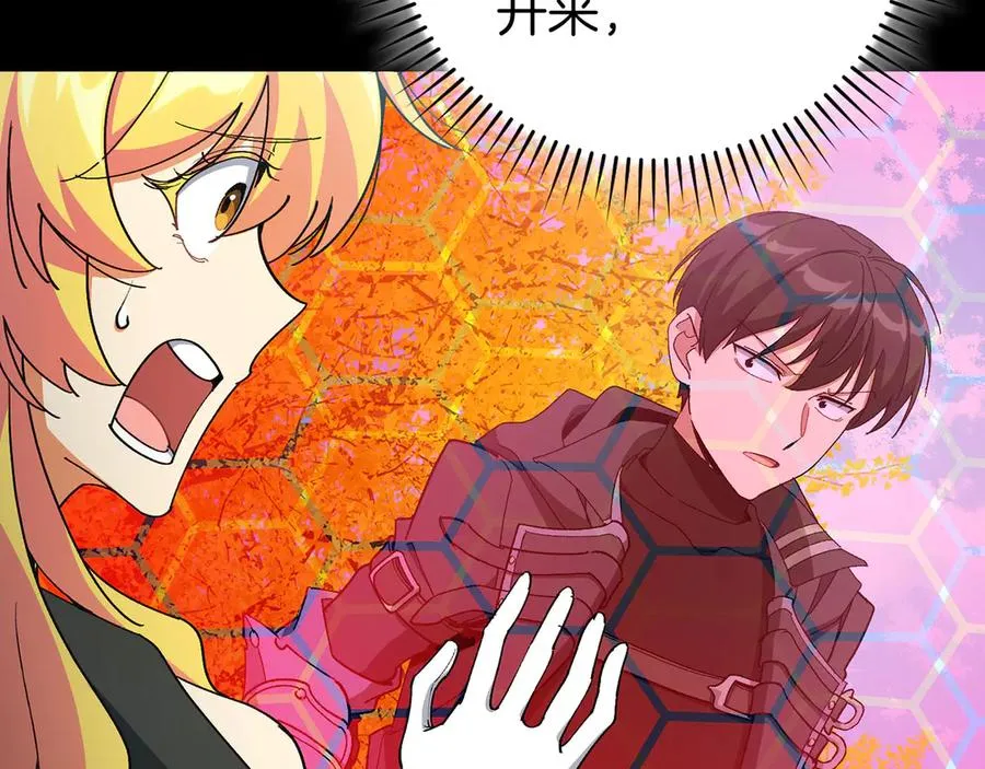 第100话 进阶！超人之境133