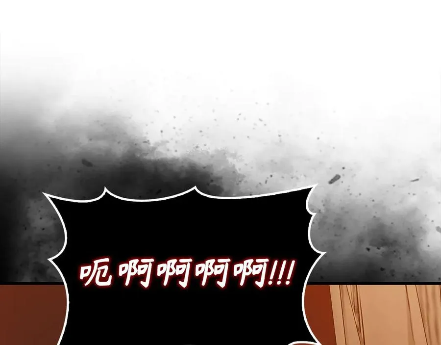 第93话 霸主咕咕！173