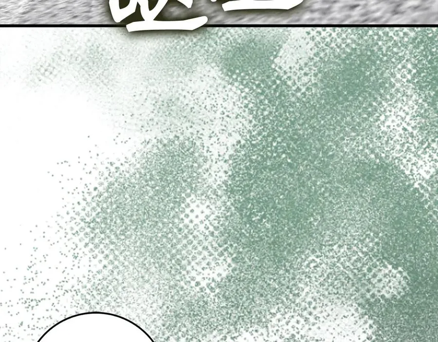 第93话 霸主咕咕！198