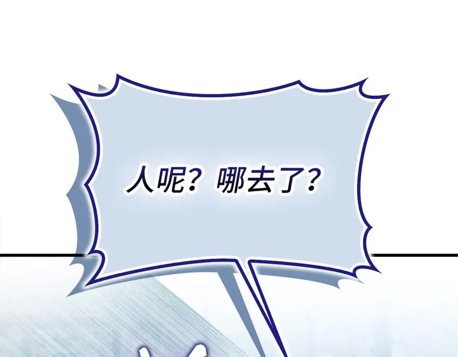 第100话 进阶！超人之境54