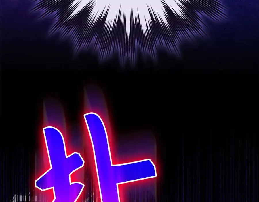 第96话 曼布拉姆的后裔178