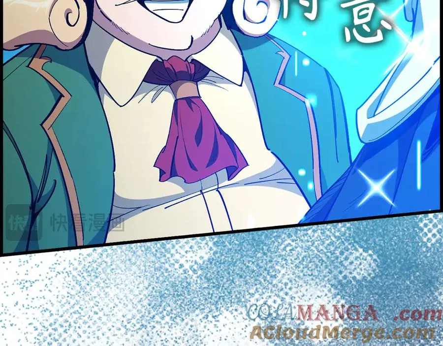 第95话 大公的阴谋216