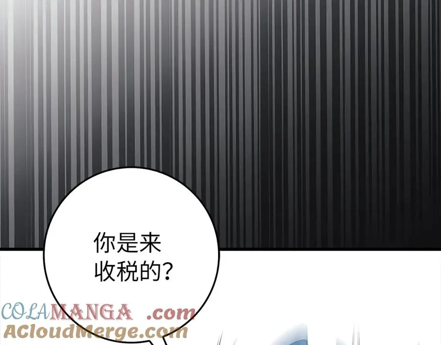 第95话 大公的阴谋124