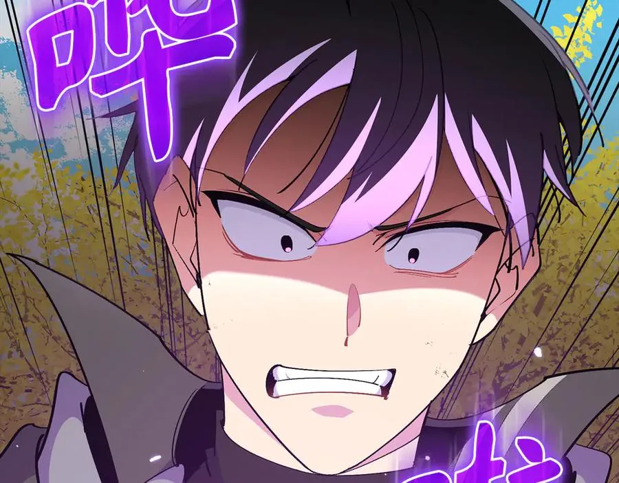 第100话 进阶！超人之境195