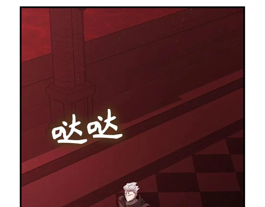 第96话 曼布拉姆的后裔5