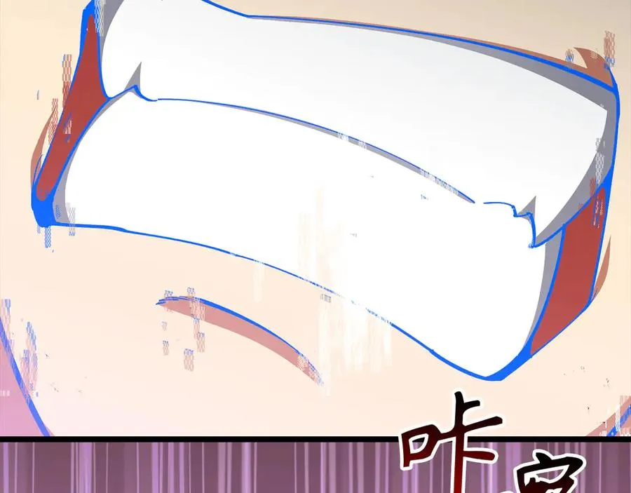 第100话 进阶！超人之境213
