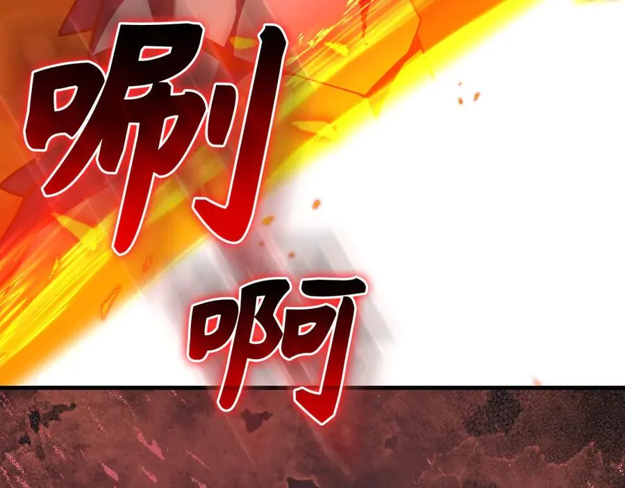 第93话 霸主咕咕！129