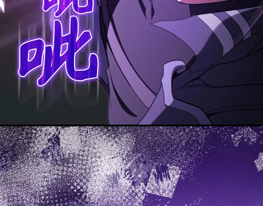 第91话 突破！双杀星座75